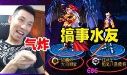 鹿台阁大哥爆料视频